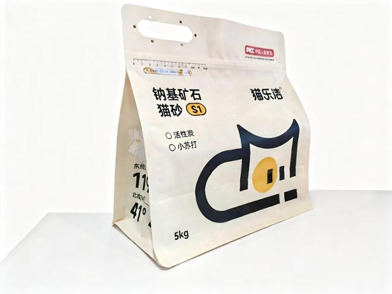 How to Choose the Right Flexible Packaging Bag Type Based on Your Product Features